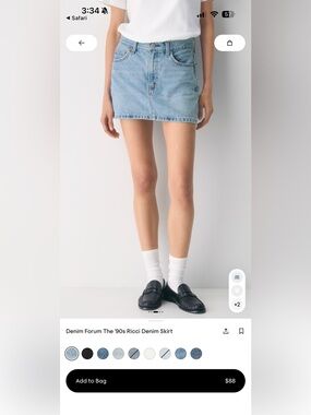 Denim Forum Light Blue Denim Mini Skirt